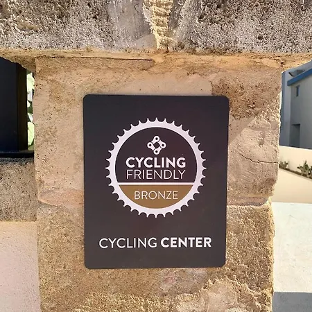 Апартаменти Baulo Mar